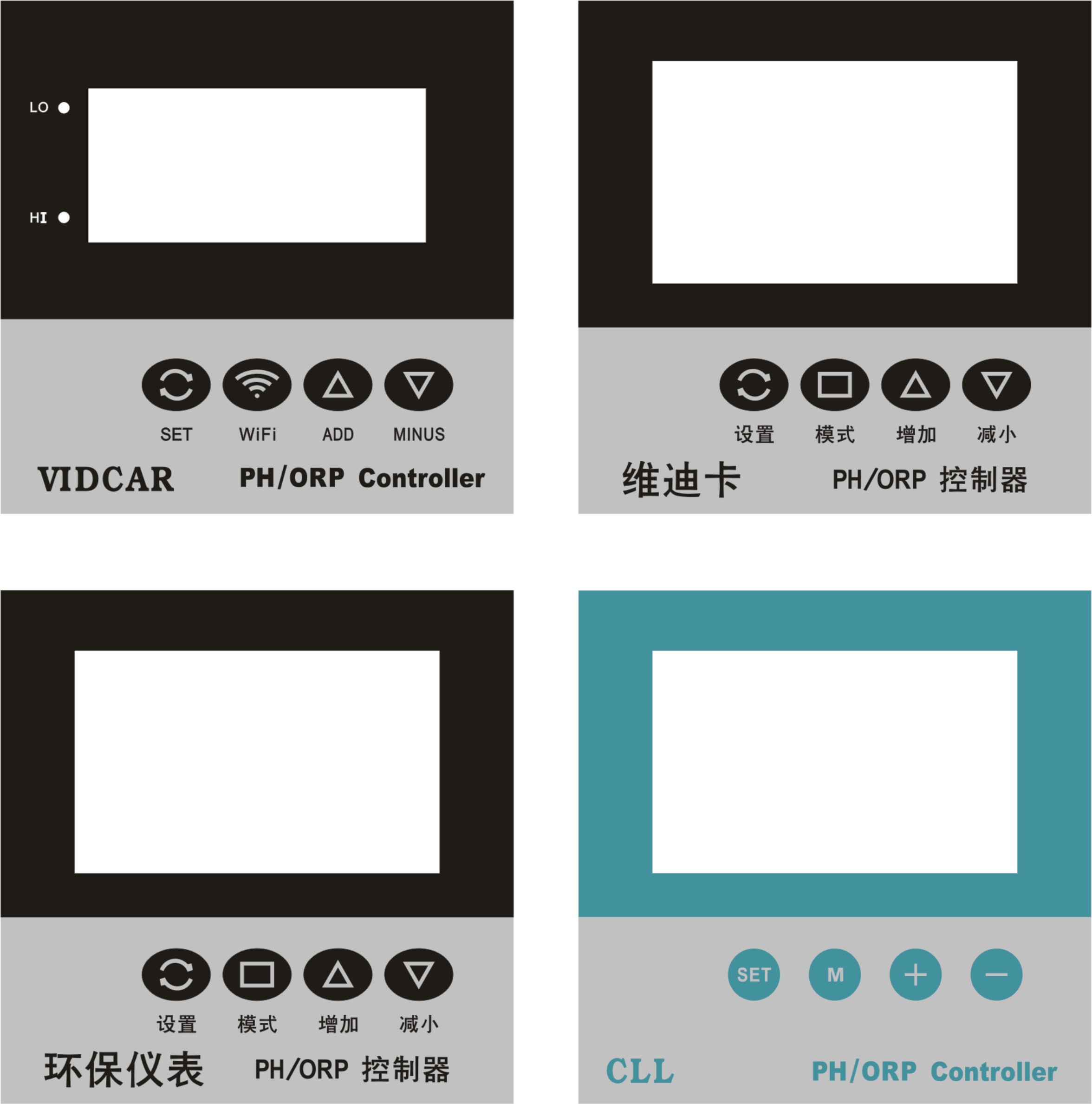 变频器面板6