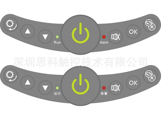 磨砂pvc按键面板 pvc面板按键